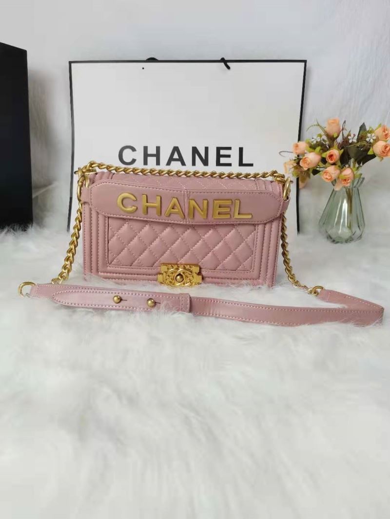 Chanel Boy Series Bags